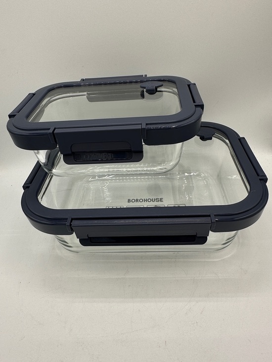 Borohouse Other - Two-piece snap-close glass food storage containers